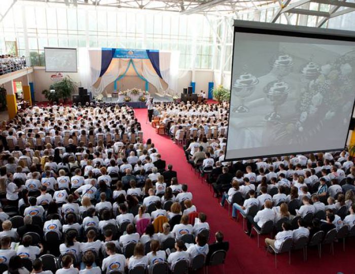 Конференц-зал «Империал» - Парк-отель «Покровское» (бывш. «Царский лес»)